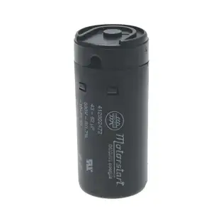 デュカティ スタートコンデンサー 43/52 µF 330 V | アンジェロ・ポー 交換用