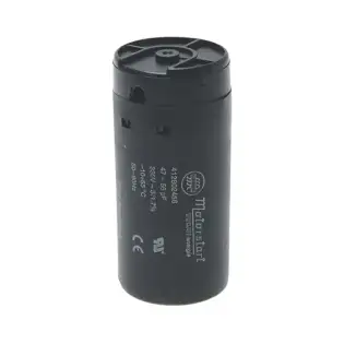 Condensatore di avviamento 47/56 µF 330 V | Ducati Horeca Select