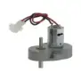 Moteur d'engrenage G74 24V pour bec de distribution et fourchette de support en verre - Distributeurs automatiques Bianchi