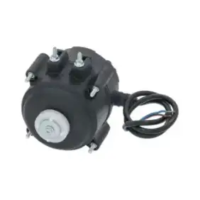 WEIGUANG ECM 7120電子モーター - 中国製