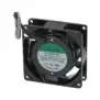 Sunon ventilateur compact 80x80x25 mm 230V 14 W