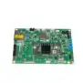 De Jong Duke OEM 9EPR024 MoVeC ICEQ-3 Lua
